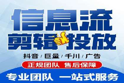 百度推广公司——大品牌背后的广告策略揭秘